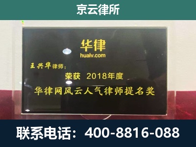 怀柔-企业展示图